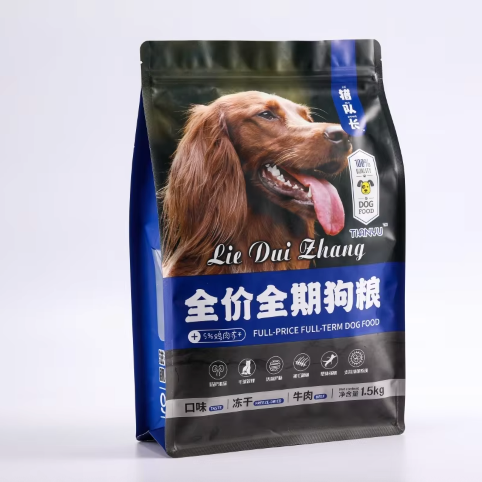 Pet Food Stand Up Pouch - Premium Animal Food Packaging