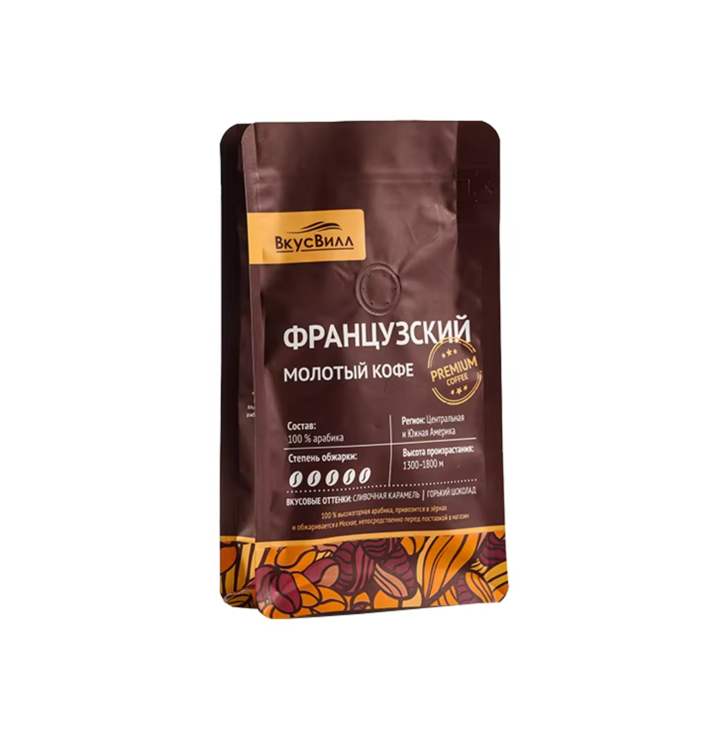 Cookie Stand Up Bag - Resealable Snack Packaging