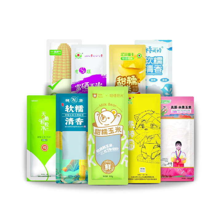 How WEPACK 2026 Signals the Future of Flexible Packaging — And What It Means for Your Brand